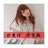 宠物医生入学知识